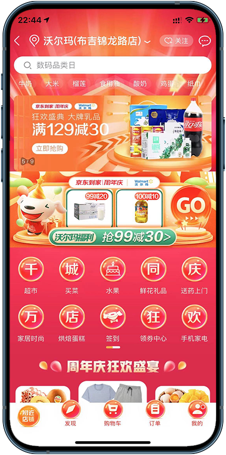 微信圖片_20210420123551.png